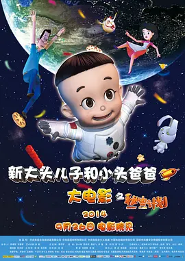 亚洲欧美日韩在线精品一区二区