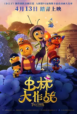 伊人久久久久久久久久